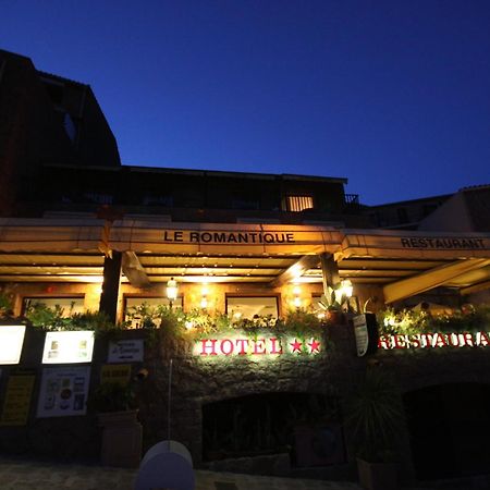 Hotel Le Romantique Porto  Экстерьер фото